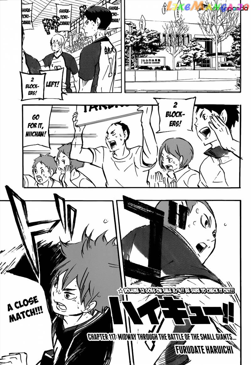 Haikyuu!!, Chapter 117 image 02
